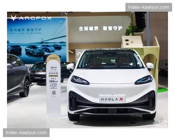 北京北汽豪华阵容仅排第七 整体配合生疏状态起伏大 北京北汽豪华阵容仅排第七 整体配合生疏状态起伏大