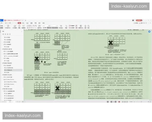 本土核心薪资几家欢喜几家愁 性价比合同支撑球队脊梁 本土核心薪资几家欢喜几家愁 性价比合同支撑球队脊梁